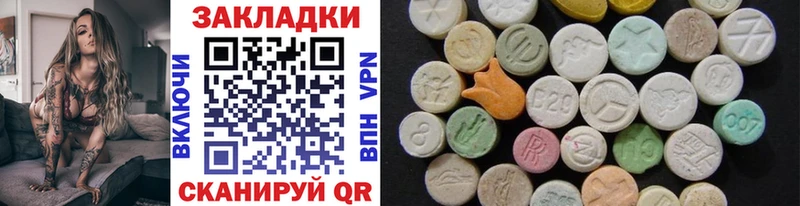 Где купить Жердевка МЕТАМФЕТАМИН Меф МАРИХУАНА АМФ КОКАИН Альфа ПВП