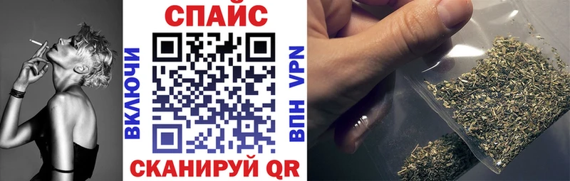 БУТИРАТ бутандиол  Жердевка 