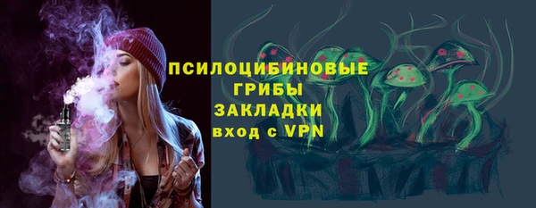 дурь Абдулино