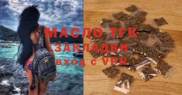 дурь Абдулино