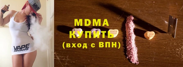 тгк Алексеевка