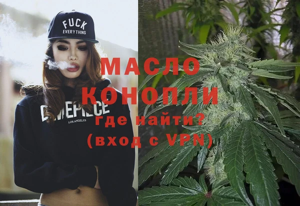 дурь Абдулино