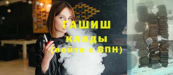кокаин колумбия Абинск