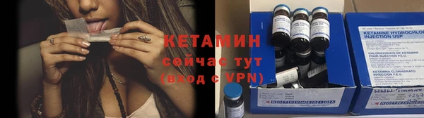 гашик Семикаракорск