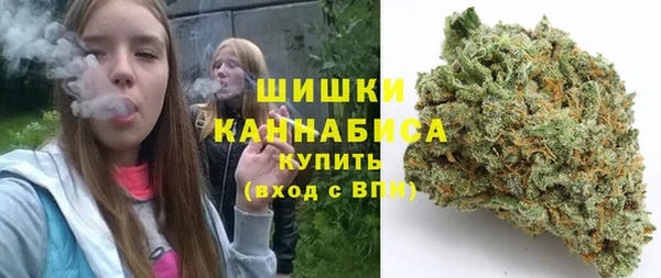 кокаин колумбия Абинск