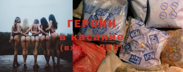 кокаин колумбия Абинск