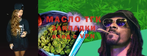 дурь Абдулино