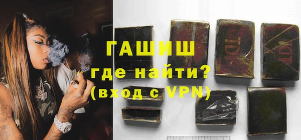 кокаин колумбия Абинск